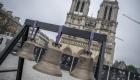 Les cloches de la cathédrale Notre-Dame de Paris retentissent à nouveau, cinq ans après l’incendie.