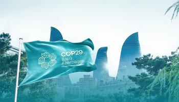 شعار مؤتمر الأطراف COP29 