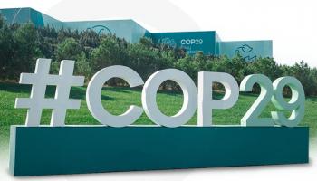 مؤتمر الأطراف COP29