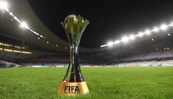 كأس العالم للأندية 
