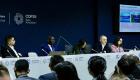 من «COP29».. شراكات من أجل الاستدامة على مسار صفر كربون