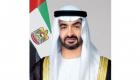 محمد بن زايد يصل أذربيجان للمشاركة في مؤتمر COP29
