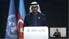 COP28 Başkanı Dr. Sultan Al Jaber, Taraflar Konferansı Başkanlığını Azerbaycan’a Devretti 