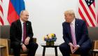 Trump-Putin görüştü, neler konuştular?  