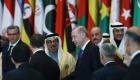 Erdoğan Riyad’da konuştu: İsrail uluslararası alanda tecrit edilmeli 