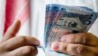 سعر الريال السعودي مقابل الجنيه المصري اليوم الإثنين 11 نوفمبر 2024