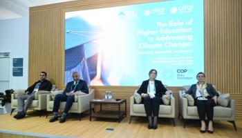 الحلقة النقاشية ضمن COP29