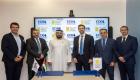  بـ100 مليون درهم.. شراكة بين «الإمارات للتنمية» و«Yellow Door Energy»