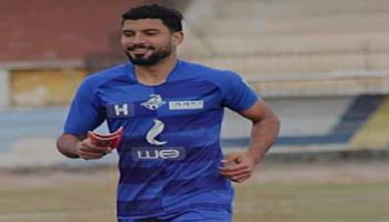 محمد شوقي لاعب كفر الشيخ