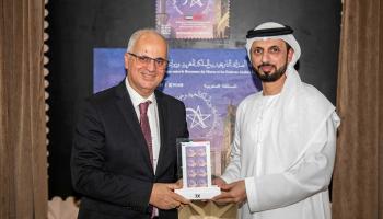 الإمارات والمغرب يصدران طابعاً بريدياً مشتركاً