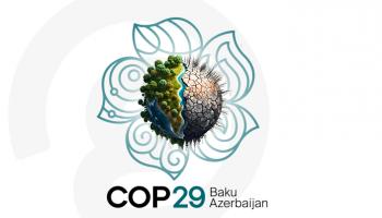 شعار مؤتمر الأطراف COP29 في أذربيجان