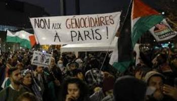 Manifestation à Saint-Denis en solidarité avec la Palestine (VIDÉO)