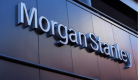 Morgan Stanley Türkiye için enflasyon ve faiz tahminlerini revize etti