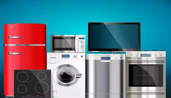 أجهزة منزلية 