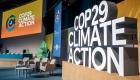  يوم التحول الرقمي في COP29.. فصل جديد بالعمل المناخي