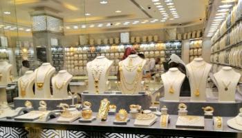 مشغولات ذهبية بإحدى المحال