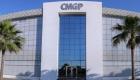 «CMGP» تستهدف جمع 110 ملايين دولار من الطرح في البورصة المغربية