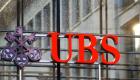 «UBS» السويسري: 4.7% نموا متوقعا لاقتصاد الإمارات غير النفطي في 2024