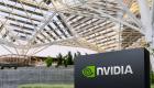 Le projet ambitieux d’Amazon pour rivaliser avec Nvidia dans les puces IA