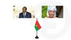 Les 6 personnes les plus riches du Burkina Faso : des fortunes qui façonnent l'économie du pays (Infographie)