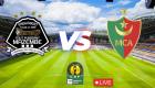 TP Mazembe - MC Alger : où regarder le match ? Voici les chaînes streaming 