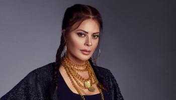 كارمن لبس 