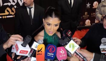 مي عمر    