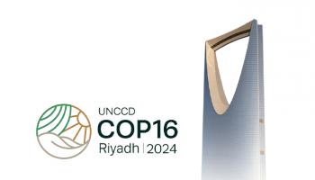 شعار COP16