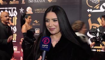 عبير صبري  