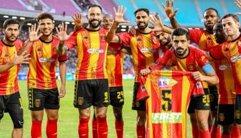 الترجي التونسي