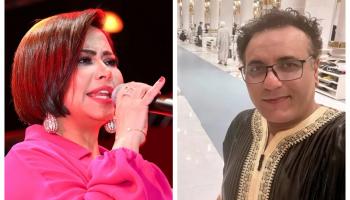محمد رحيم وشيرين عبدالوهاب 