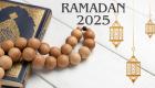  Ramadan 2025 : Les Dates Dévoilées, Quand Commence Ce Mois Sacré ?