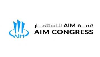 قمة «AIM للاستثمار»