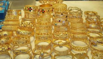 مشغولات ذهبية متنوعة 