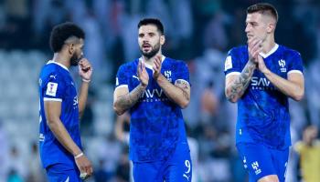 مجموعة الهلال في كأس العالم للأندية