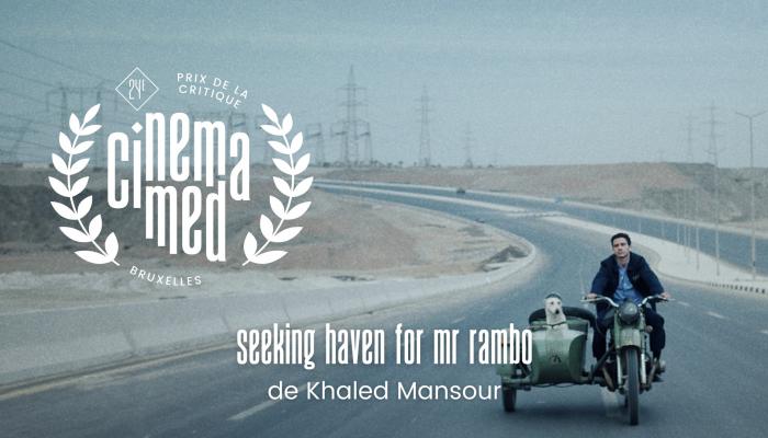 ختام مهرجان Cinemamed في بروكسل.. القائمة الكاملة للجوائز