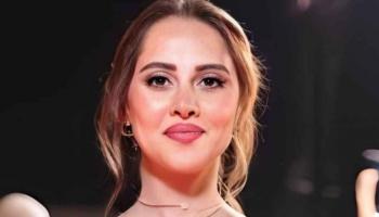 ياسمين رئيس