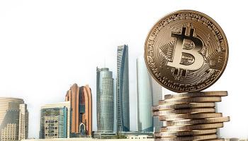 العملات الرقمية في دولة الإمارات