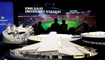 كأس العالم 2034