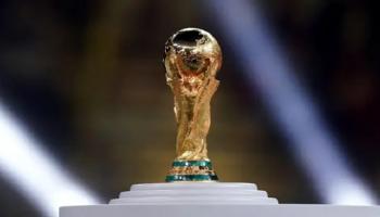 كأس العالم