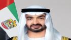 محمد بن زايد يعتمد تعيين مجلس إدارة شركة XRG الاستثمارية الدولية