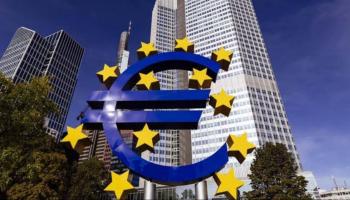 البنك المركزي الأوروبي