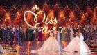 Miss France 2025 : la future gagnante, selon l'IA