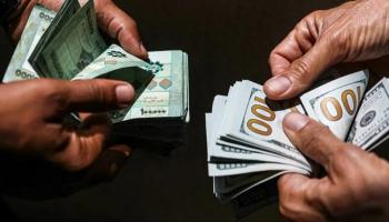 الليرة اللبنانية مقابل الدولار  - أرشيفية