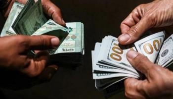الدولار والليرة اللبنانية - أرشيفية 