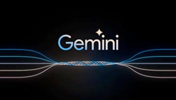 أداة Gemini