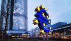 Euro bölgesinde kasımda enflasyon ECB’nin hedefini aştı 