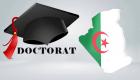 Compétition Doctorale 2024-2025 en Algérie : Tout ce qu’il faut savoir