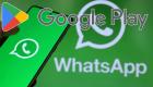 İran yasağı kaldırdı! WhatsApp ve Google Play erişime açılıyor