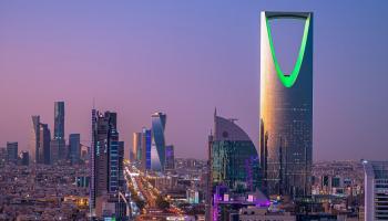 مدينة الرياض